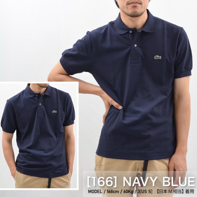 ラルフローレン　ポロシャツ POLO RALPH LAUREN ポロ・ラルフローレン 国内正規品 Dragon