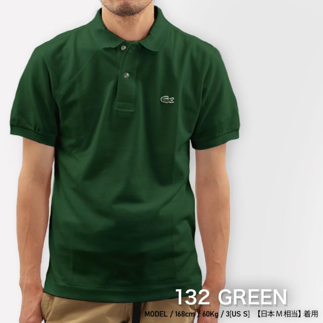 新品 未使用 タグ付き LACOSTE ラコステ 半袖ポロシャツ ネイビー 金 楽天市場】ラコステ ポロシャツ 襟ロゴ メンズ XS ネイビー