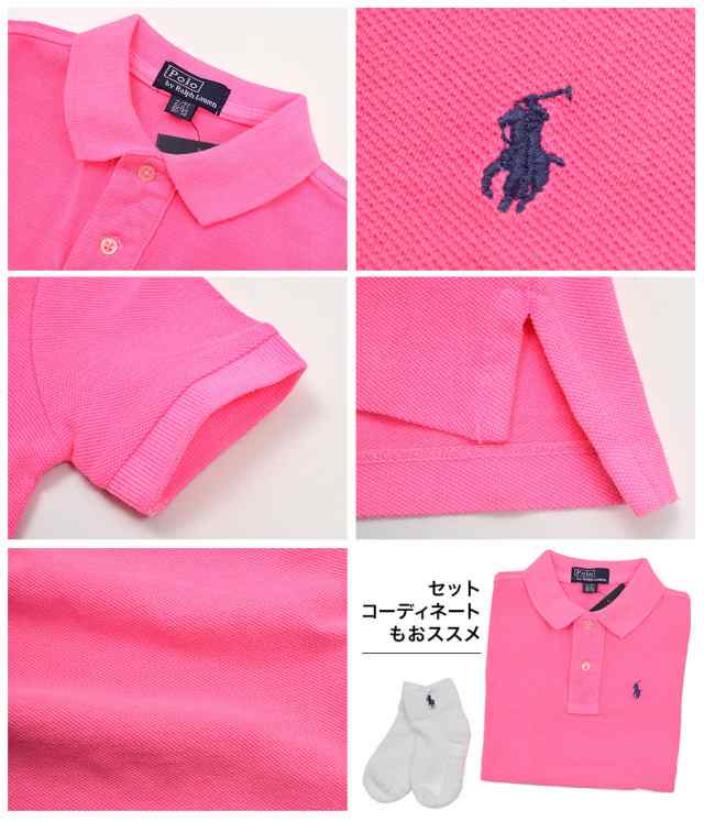 ラルフローレン　ポロシャツ　2T