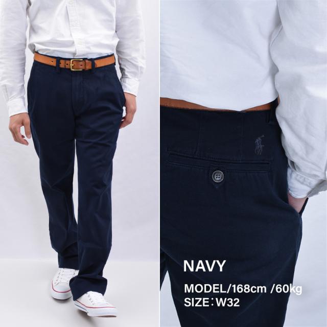 ポロ・ラルフローレン POLO RALPH LAUREN チノパン メンズ ベーシック