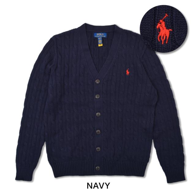 ラルフローレン カーディガン ボーイズ メンズ レディース セーター POLO RALPH LAUREN ケーブルニット コットン Vネック 925717