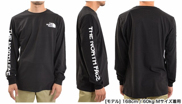 ノースフェイス ロンT 長袖Tシャツ THE NORTH FACE メンズ NF0A471K ...