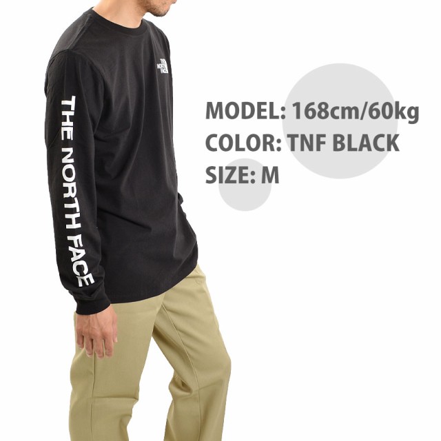 ノースフェイス ロンT 長袖Tシャツ THE NORTH FACE メンズ NF0A471K ...