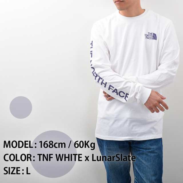 ノースフェイス ロンT 長袖Tシャツ THE NORTH FACE メンズ NF0A471K ...