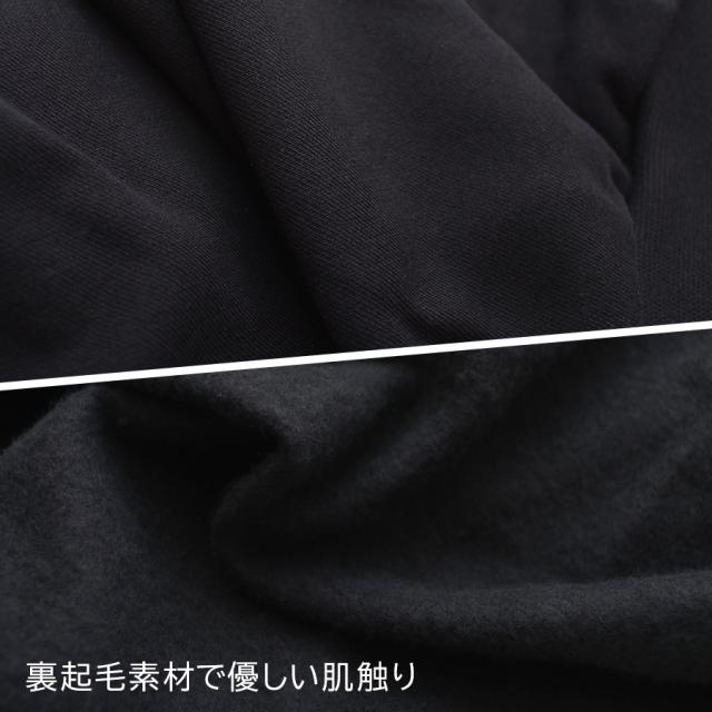 ノースフェイス パーカー メンズ プルオーバー 裏起毛 ロゴ バックプリント THE NORTH FACE フーディー スウェット レディース NF0A8FNF_8