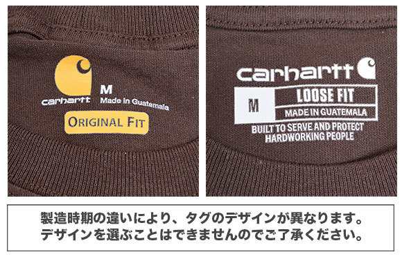 カーハート トレーナー メンズ おしゃれ ブランド Carhartt スウェット K124 裏起毛 ミッドウェイト プルオーバー 送料無料