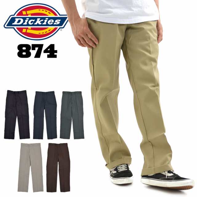 Dickies ディッキーズ Original 874 オリジナル チノパン メンズ