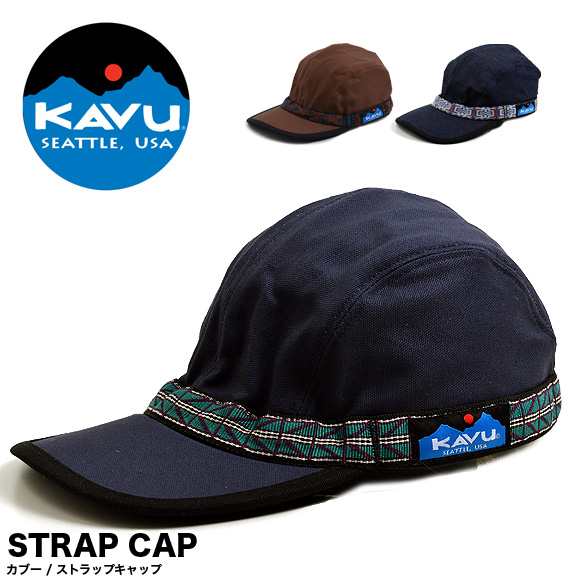 Kavu カブー ストラップ キャップ Strap Cap アメリカ製 大きいサイズ メール便対応 の通販はau Pay マーケット ベースオンラインストア