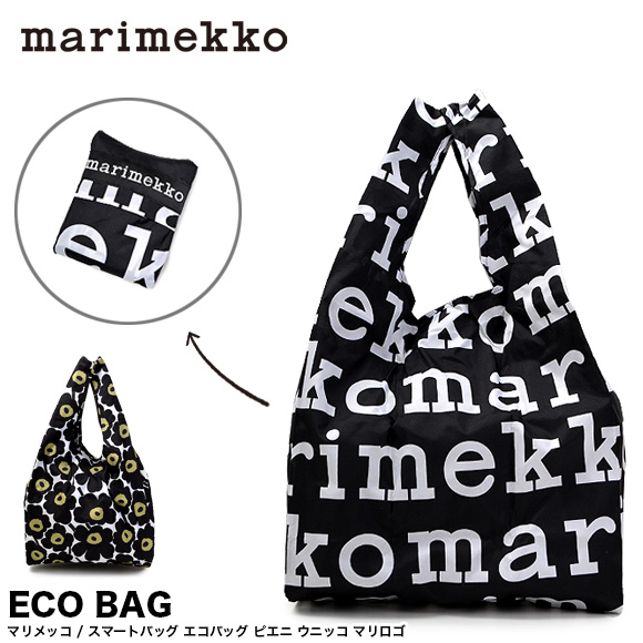 marimekko eco bag