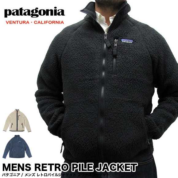 パタゴニア Patagonia フリースジャケット レトロパイルジャケット 22801 Retro Pike JACKET メンズ