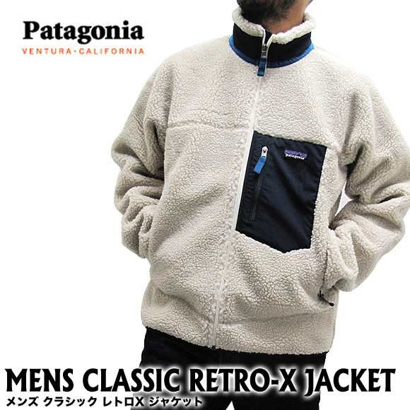 送料無料】Patagonia パタゴニア レトロx フリース ジャケット メンズ