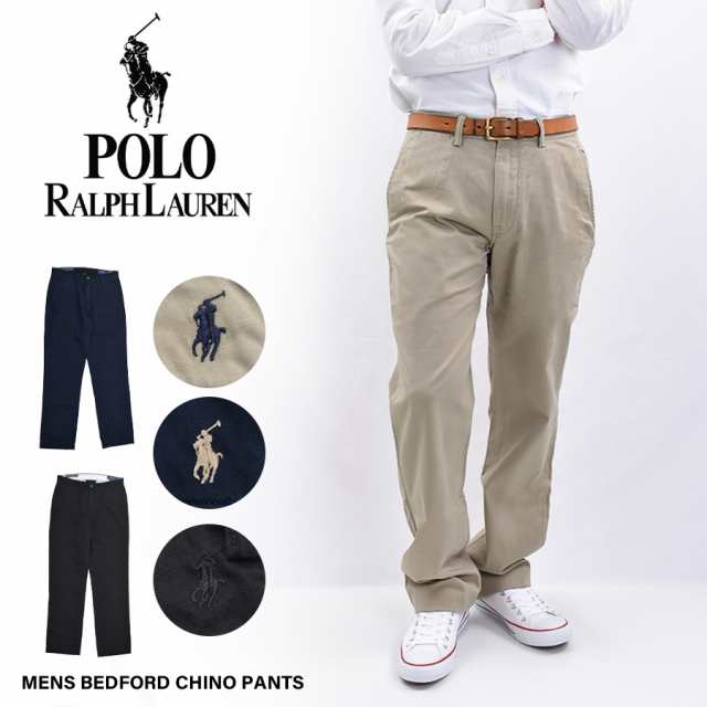 POLO Ralph Lauren BEDFORD CHINO PANTS ベッドフォード チノパンツ 送料無料 【メール便配送】