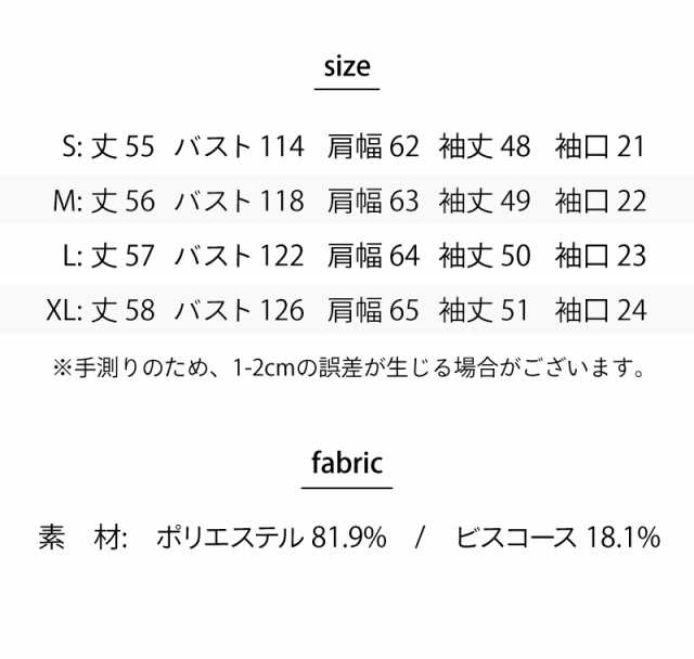 ボーダー カットソー 全2色 細縞 ラウンドネック Uネック トップス