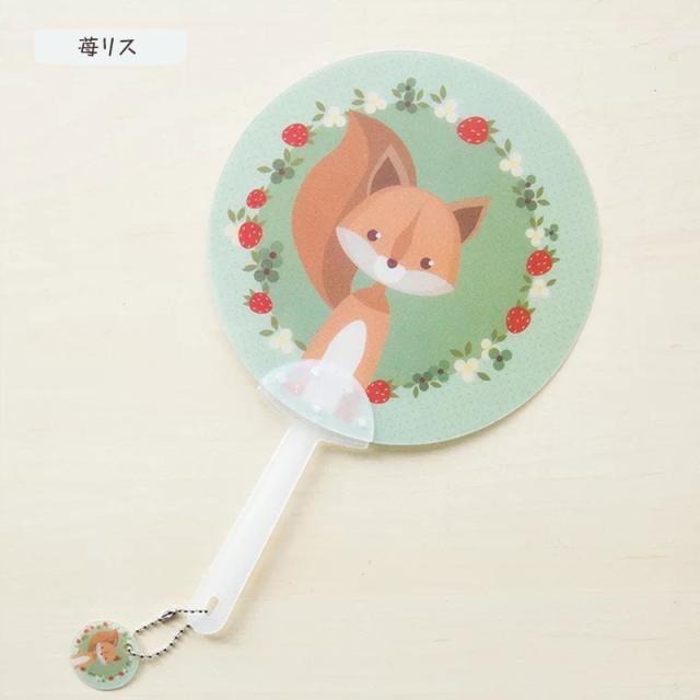 ミニうちわ 北欧風 おしゃれ 12種 動物 イラスト かわいい ポータブル レディース キッズ 女性 大人 子供 夏 団扇 コンパクト 小さい 防の通販はau Pay マーケット Sweetsweet
