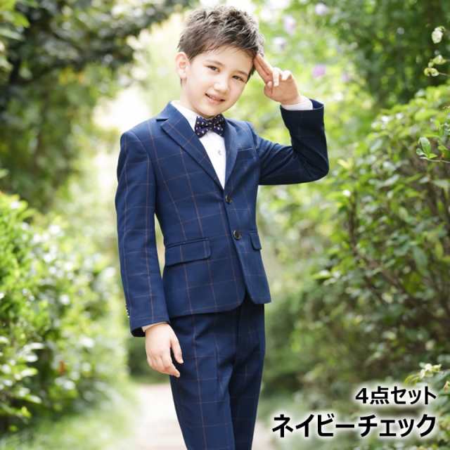 フォーマルスーツ 男の子 おしゃれ タキシード 子供服 キッズ 入学式