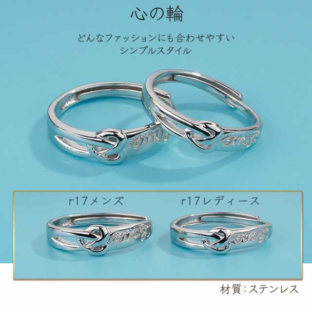 リング 指輪 ファッション アクセサリー メンズレディース