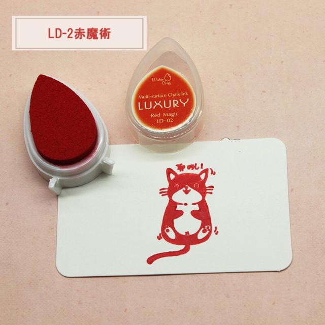 スタンプ台 15色 15カラー 水滴形状 粘土 木材 革 シュリンクフィルム 紙用 インク スタンプ台 スタンプパッド|au PAY マーケット