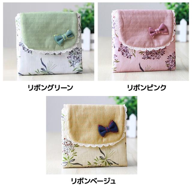 サニタリーポーチ フラワー 9種 小物入れ 生理用品 衛生用品 ナプキンポーチ かわいい 小銭入れ バッグ ナプキン入れ 収納 ケース 整理 の通販はau Pay マーケット Sweetsweet