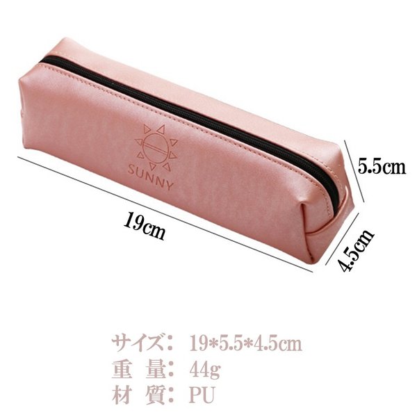 筆箱 ガラスレザー ペンケース おしゃれ ファスナー シンプル メンズ レディース 男女兼用 大人 学生 学校 筆記用具 オフィス 学校の通販はau Pay マーケット Sweetsweet