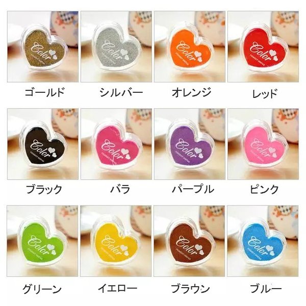 スタンプ台 中性 12色 ハートデザイン 布用インク カラー コットン 木 紙用 インク スタンプ台 スタンプパッド 単品売りの通販はau Pay マーケット Sweetsweet スタンプ台 中性 12色 ハートデザイン 布用インク カラー コットン 木 紙用 インク スタンプ台 スタンプパッド 単品売りの通販はau Pay マーケット Sweetsweet