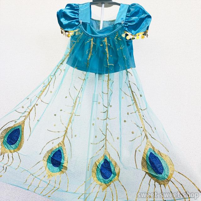 アラジン ジャスミン風 ドレス ティアラセット マント付き アラビアン