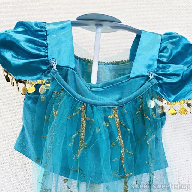 アラジン ジャスミン風 ドレス ティアラセット マント付き アラビアン