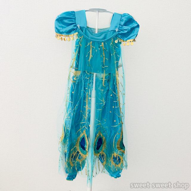 アラジン ジャスミン風 ドレス ティアラセット マント付き アラビアン