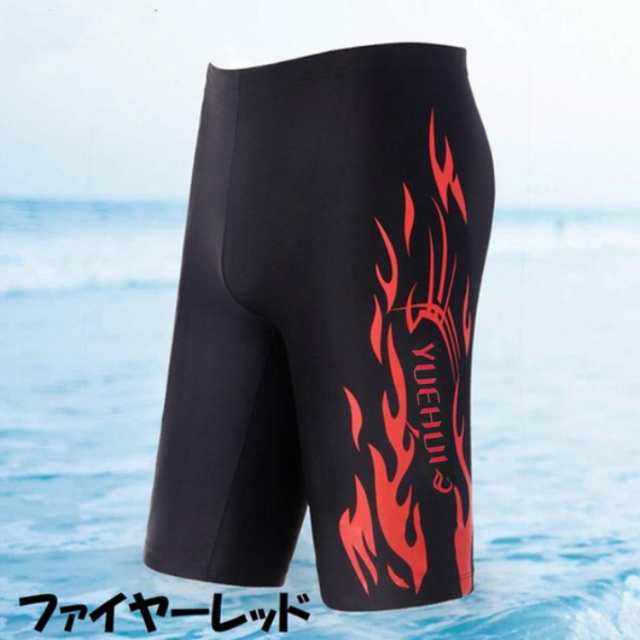 新品 《VETEMENTS》　ヴェトモン　水着　海水パンツ　S　ファイアー柄