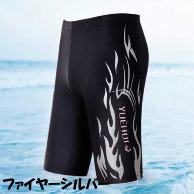 新品 《VETEMENTS》　ヴェトモン　水着　海水パンツ　S　ファイアー柄