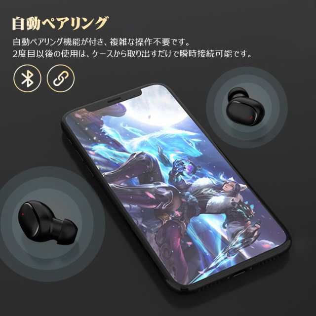 Amazon.co.jp: HUAWEI FreeBuds Pro/カーボンブラック/Bluetooth