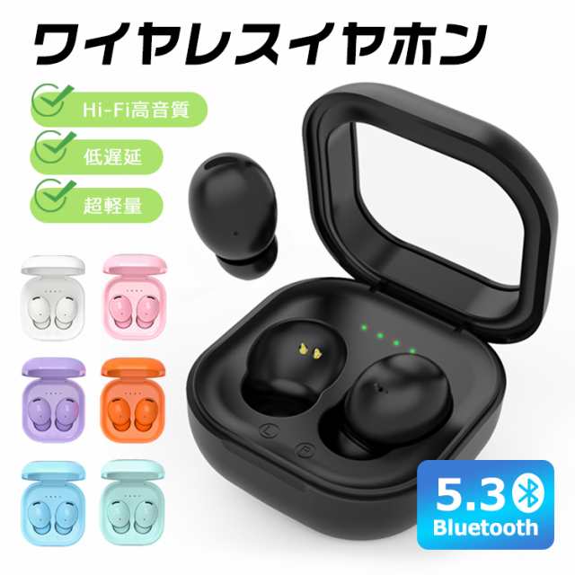 AirPods Pro 世知辛い 両耳のみ 【発送24時間以内】良品