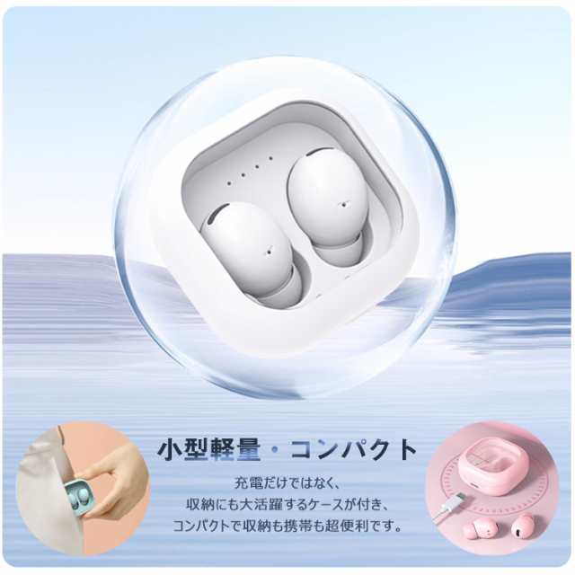 両耳】AirPods Pro 厚き イヤホン 両耳のみ