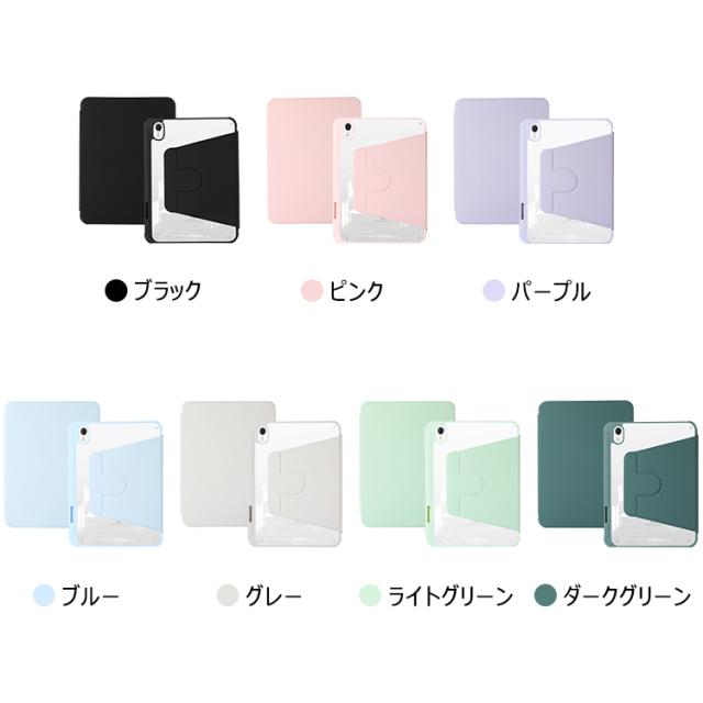 美品 ipad air4 64GB ブラック ケース付き（iPad Air 4 グリーン 256GB  