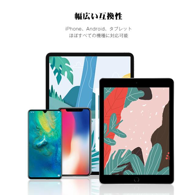 防水　ARROWSQ5 0 9お絵描きタブレット ペン付き充電器付きおまけ付き。 高速充電ペン☆描きやすい大きめ12インチ☆NECVS-4お絵描き