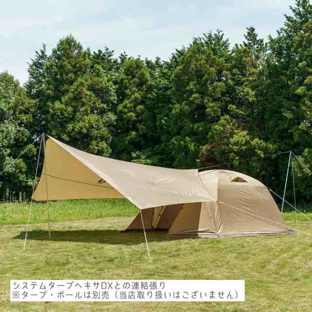 独特の上品 OGAWA ピスタ34(旧カラー)美品 テント - ピスタ34(旧カラー