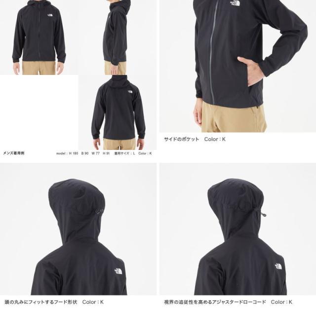 2日10 00 Big Saleクーポン有 ストアトップより取得可 ノースフェイス Np ベンチャージャケット メンズ アウター アウトの通販はau Pay マーケット 新雪荘