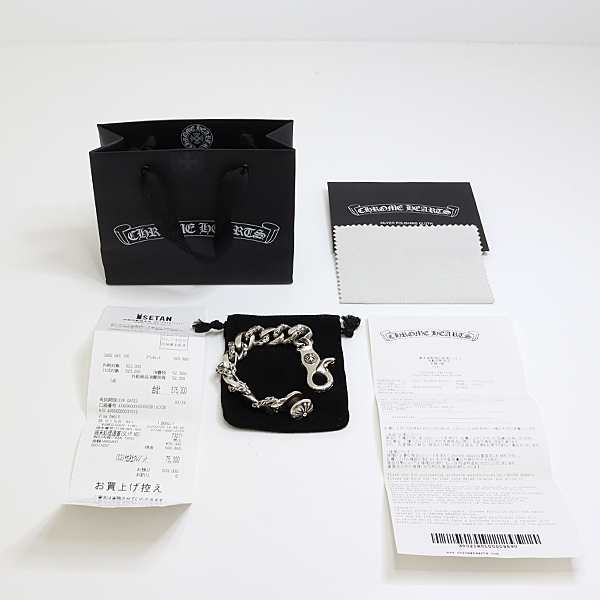 クロムハーツ CHROME HEARTS ファンシーリンククリップ ブレスレット