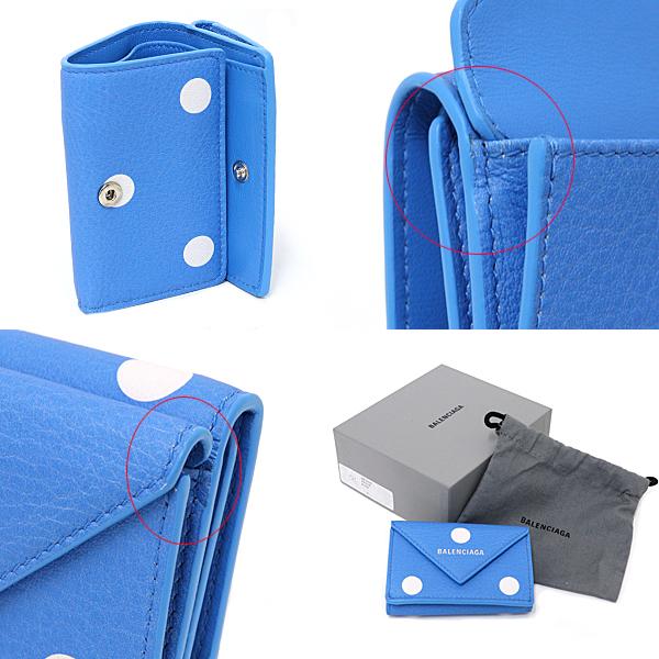 BALENCIAGA バレンシアガ Papier ミニウォレット 三つ折り財布 カーフ