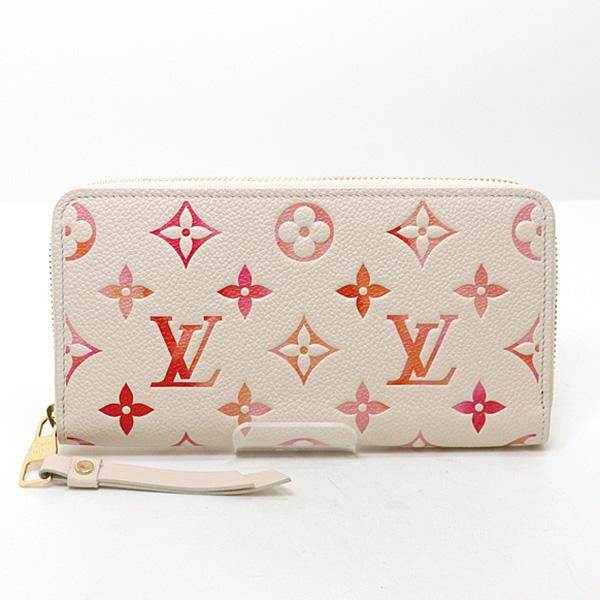 ルイヴィトン Louis Vuitton ジッピーウォレット M83505 サンライズ アクワレル ゴールド金具【中古】Sランク