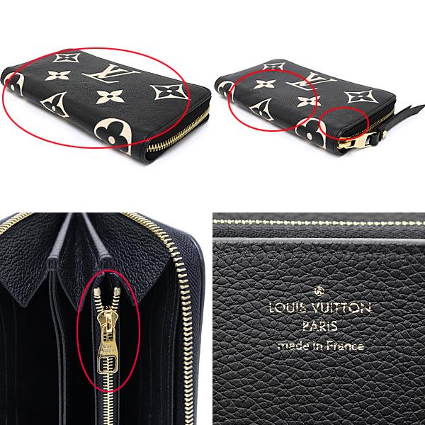 ルイ ヴィトン LOUIS VUITTON ジッピー・ウォレット バイカラー 