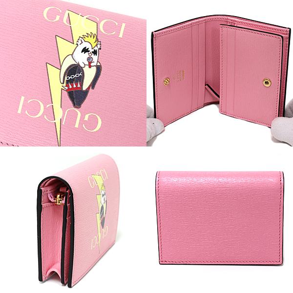 グッチ GUCCI ばなにゃ カードケース ウォレット メタルばなにゃ 
