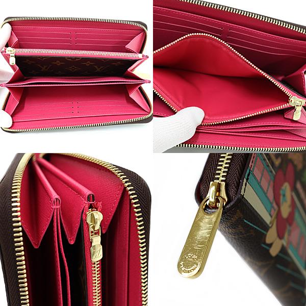 ルイ ヴィトン LOUIS VUITTON ジッピーウォレット ヴィヴィエンヌ 