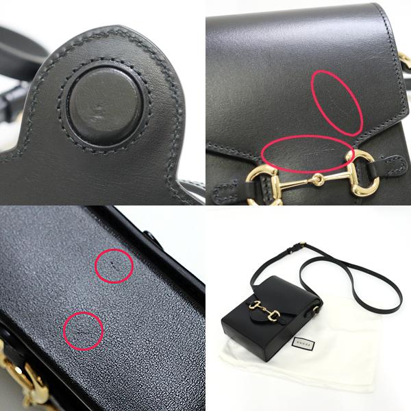 GUCCI グッチ ホースビット 1955 ミニバッグ レザー ブラック ゴールド金具 ショルダーバッグ 625615【中古】_2