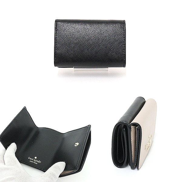 ケイトスペード ステイシー カラーブロック マイクロ トライ