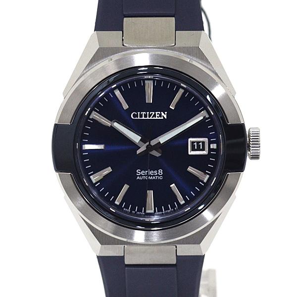 CITIZEN シチズン メンズ腕時計 Series 8 シリーズエイト NA1005-17L ブルー文字盤 自動巻き 未使用品