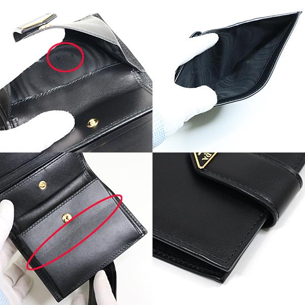 プラダ PRADA シティカーフタブ 1MV204 二つ折り財布 ブラック NERO コンパクト ウォレット 未使用品_2