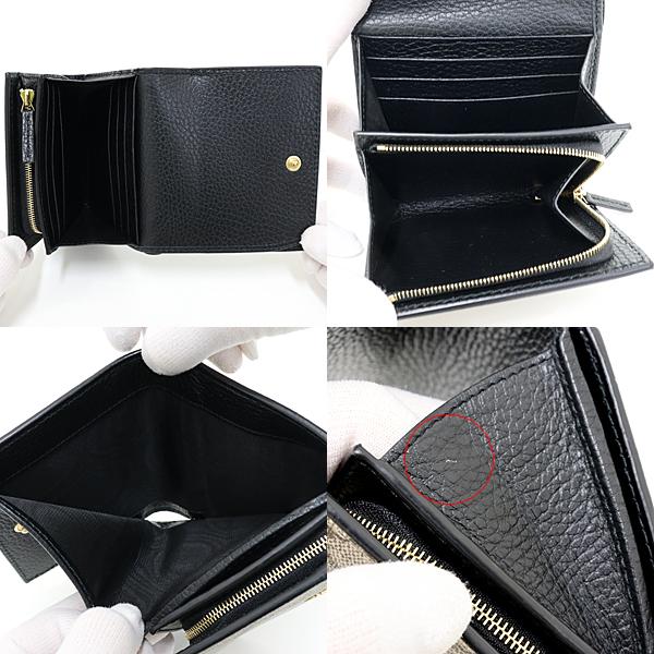 グッチ GUCCI ダブルG バイカラー ミディアム ウォレット GGスプリーム キャンバス ブラックレザー 598587 ベージュ＆エボニー 【中古】Sランク_2