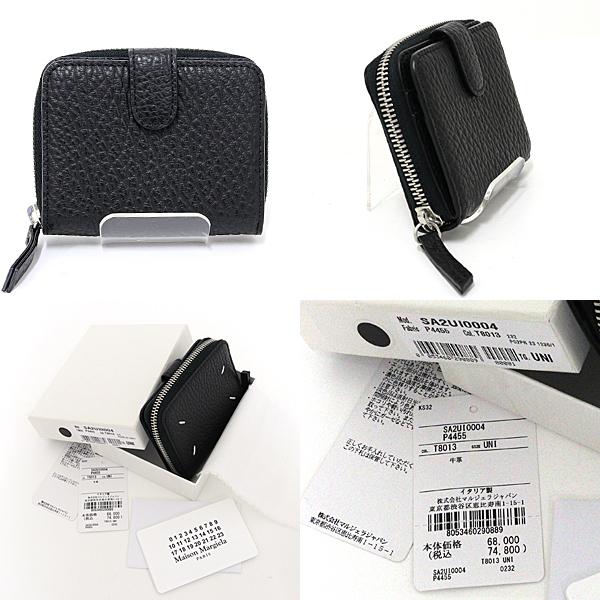 メゾンマルジェラ Maison Margiela ジップアラウンドウォレット 二  