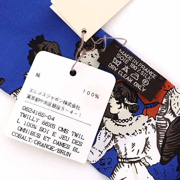 エルメス HERMES ツイリー Twilly 《オムニバス 白い貴婦人のゲーム》 スカーフ シルク 062416S-04 ブルー オレンジ ブラウン 【中古】S