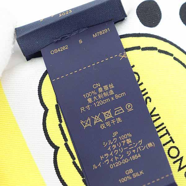 LOUIS VUITTON × YK 草間彌生 バンドー・ペインティッドドット モネ